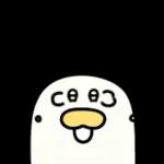 더 작고 더 늘어나는 치즈덕