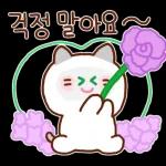 하오_ 오늘의 예쁜말