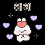 사랑가득 하뚜토끼 하또밍