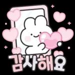 안부톡톡 캔디팝글씨 3