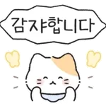 잘했어요!!! 👍