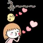 함께여서 행복해