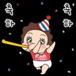 오여사의 상콤발랄한 하루