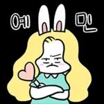 너의 친구, 요정베니