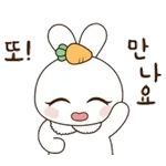 뭐하세용~😝	잠은 안오고,,,