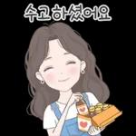 아빠한테 연락해