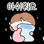 엄마들의 모임톡2