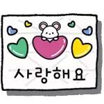 헤데라 아시나요??