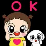 마음이는 즐거워~~~ 40