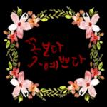 감성수채화시리즈