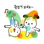 굿모닝~~~~~~~~