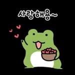 어딜봐도 개구리 깨꾹! 
