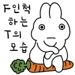 😵에라 모르겠다~!!!	(벌러덩...)