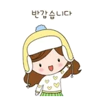 또 만나요~👋	바이바이~><