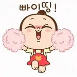 무료 애니메이션 스티커