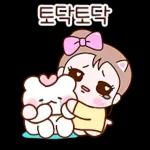 부활을 축복해요