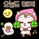 하트쿵은 하뚜하뚜쿵쿵 4