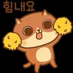 칭찬스티커! 긋?