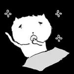 제법 교양있는 교양이