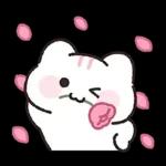 사랑은 반짝인다냥 4 (분냥이.ver)