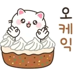 뿌니의 귀여운 말장난 (움직이는 버전)