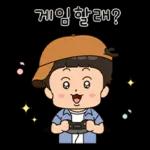 화이팅!많은f