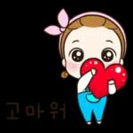 + 행복한 하루 보내세요 +