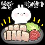 너무 너무 잘했어요~8.,,U