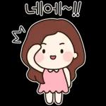 예쁜말만 전하고 싶어요 3