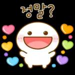 언제나 스마일! 작은 마로 9