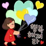 감사드립니다 ～🙏