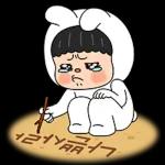 뽀야와 텐션 미치는 톡