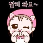 긍정 에너지 발사! 하트쿵!