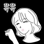 그녀의 눈웃음치는 친절미소 2