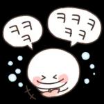 다정함은 고래도 춤추게 한다! 