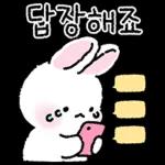 미세먼지 조심!