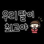 Redz
KOREA
하루보내세요