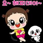 마음이는 즐거워~~~ 40