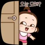 누가 쥐방울 좀 말려줘!