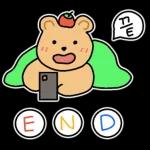 베리 감사합니다