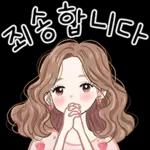 해피톡