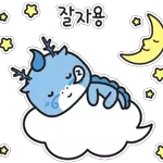 똑똑똑~자나요~??