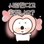 살면서 위로가 되는 말