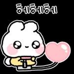 몽글몽글 뚜끼야 3