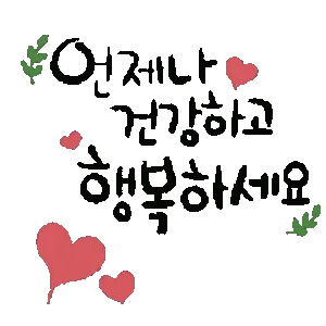 bhrctsh