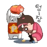 고맙습니다~!!!!!!