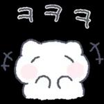 울망울망 울망이