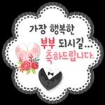 멘트 고민 없는! 축하카드