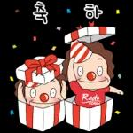 어화둥둥 오여사