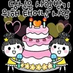 어 덩 겝 든 됴겝 찌